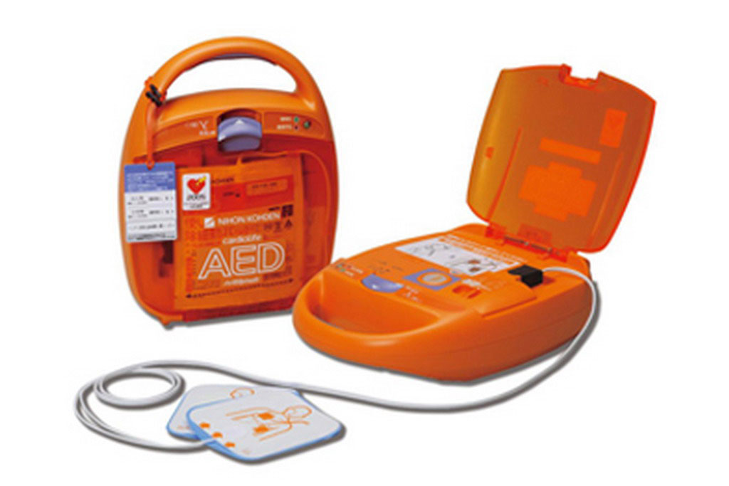 品川区中延・医療法人社団 小川医院